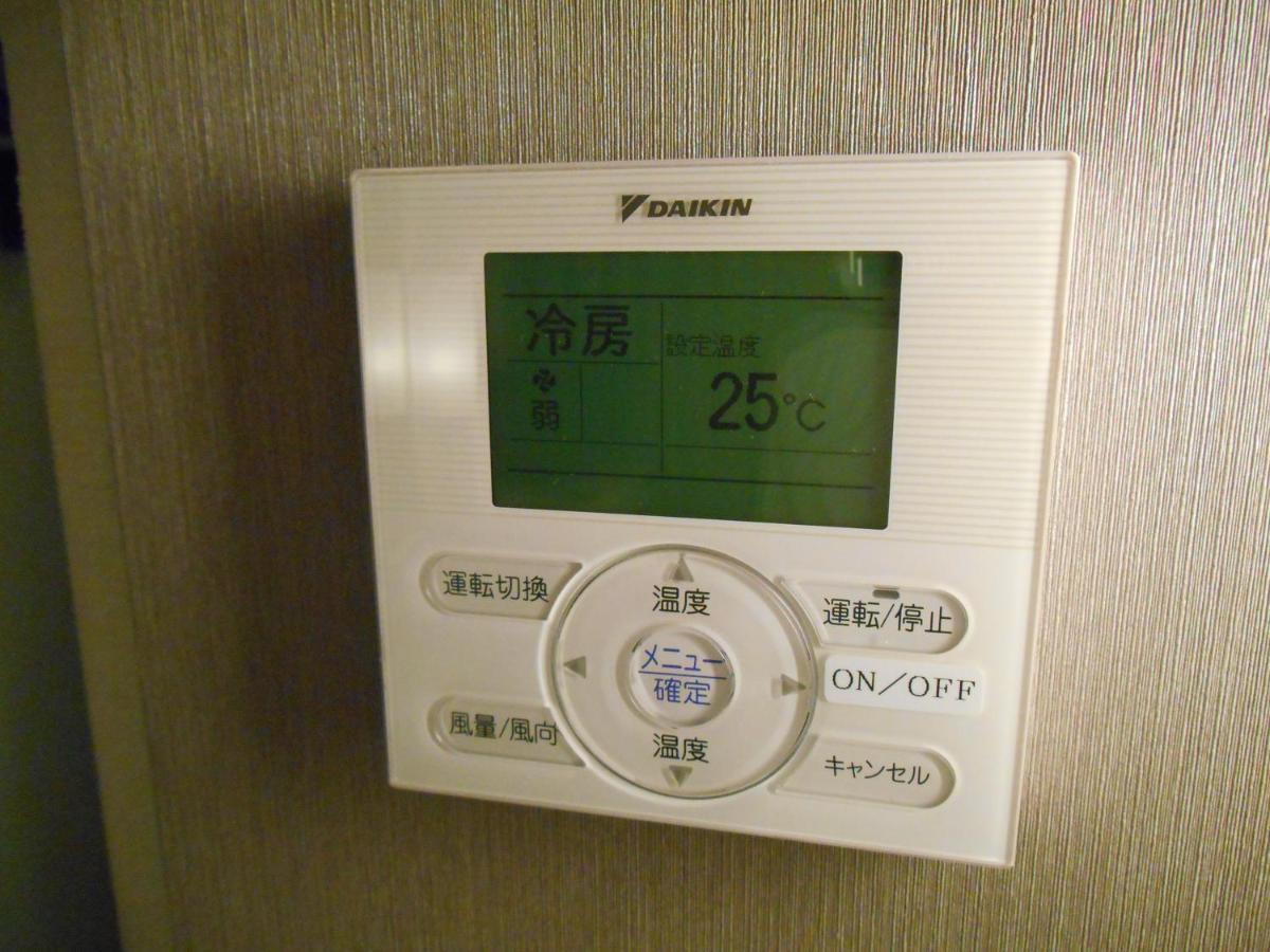 Standard Single Room - Non-Smoking,1213374232:JPEG