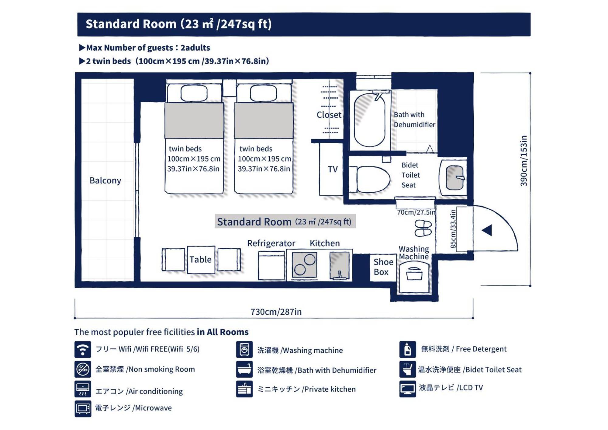 Standard Apartment