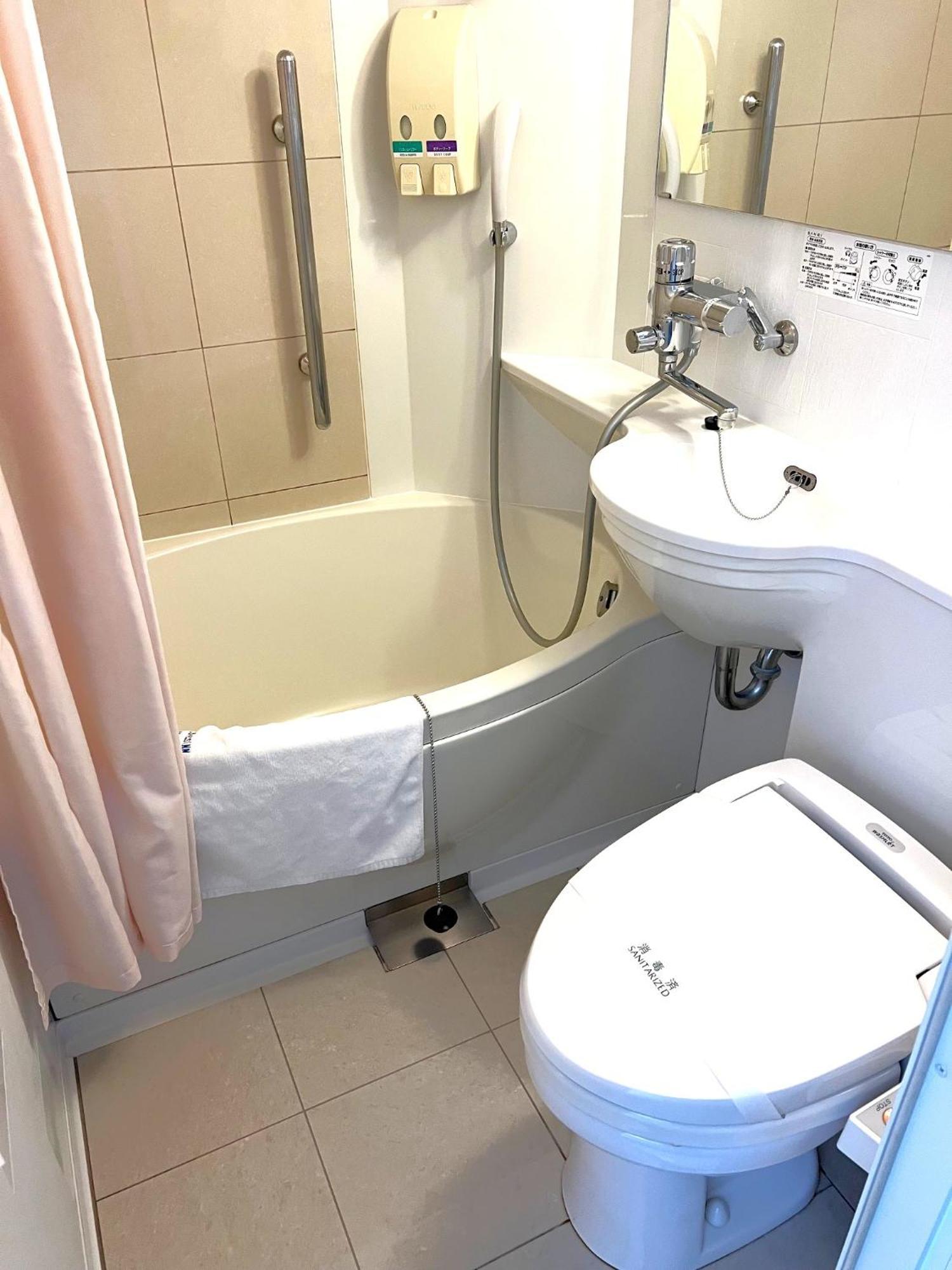 Habitación Individual - Fumadores