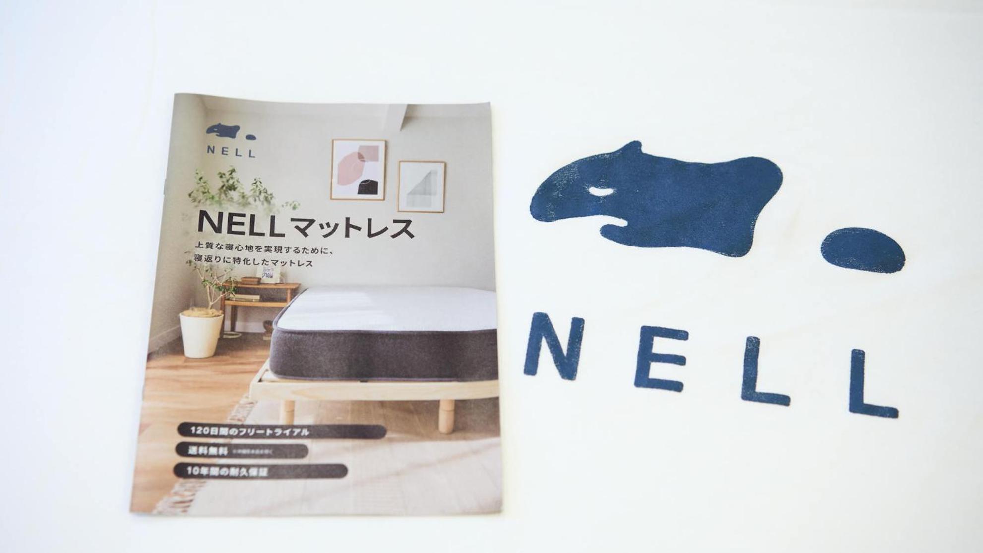 Chambre Simple - Non-Fumeurs