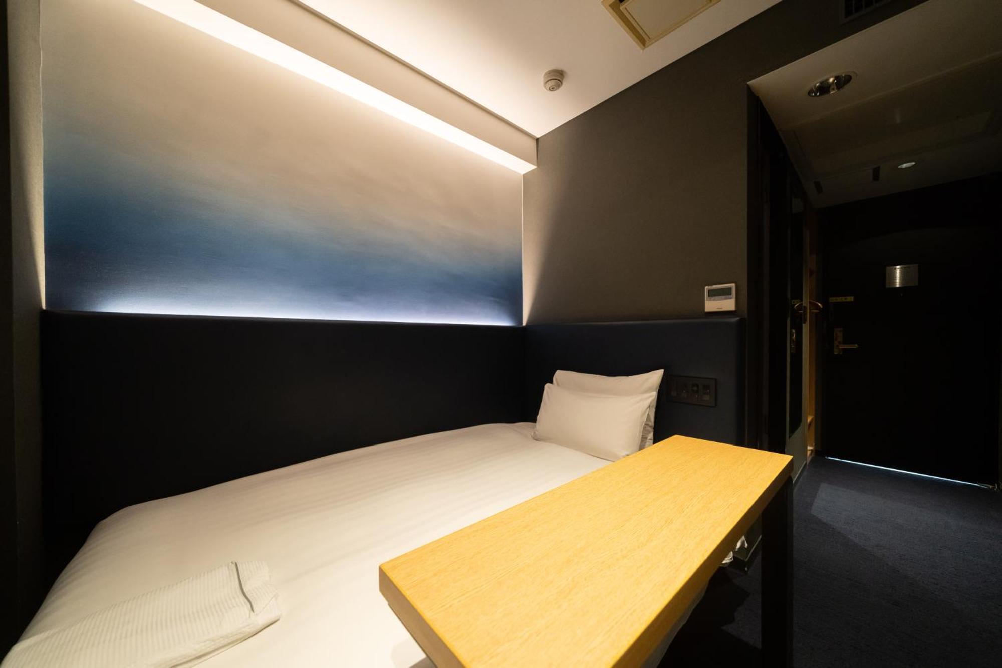 Single Room Non-Smoking