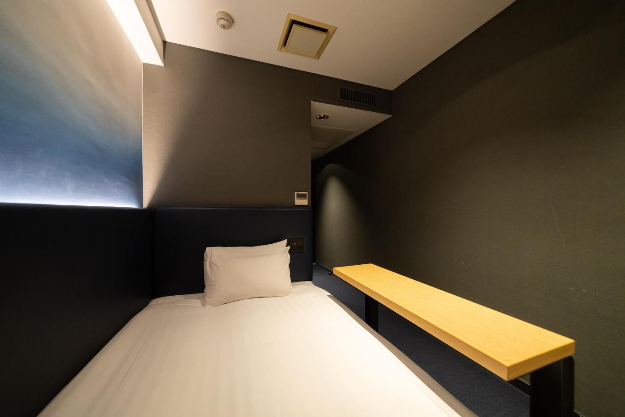 Single Room Non-Smoking