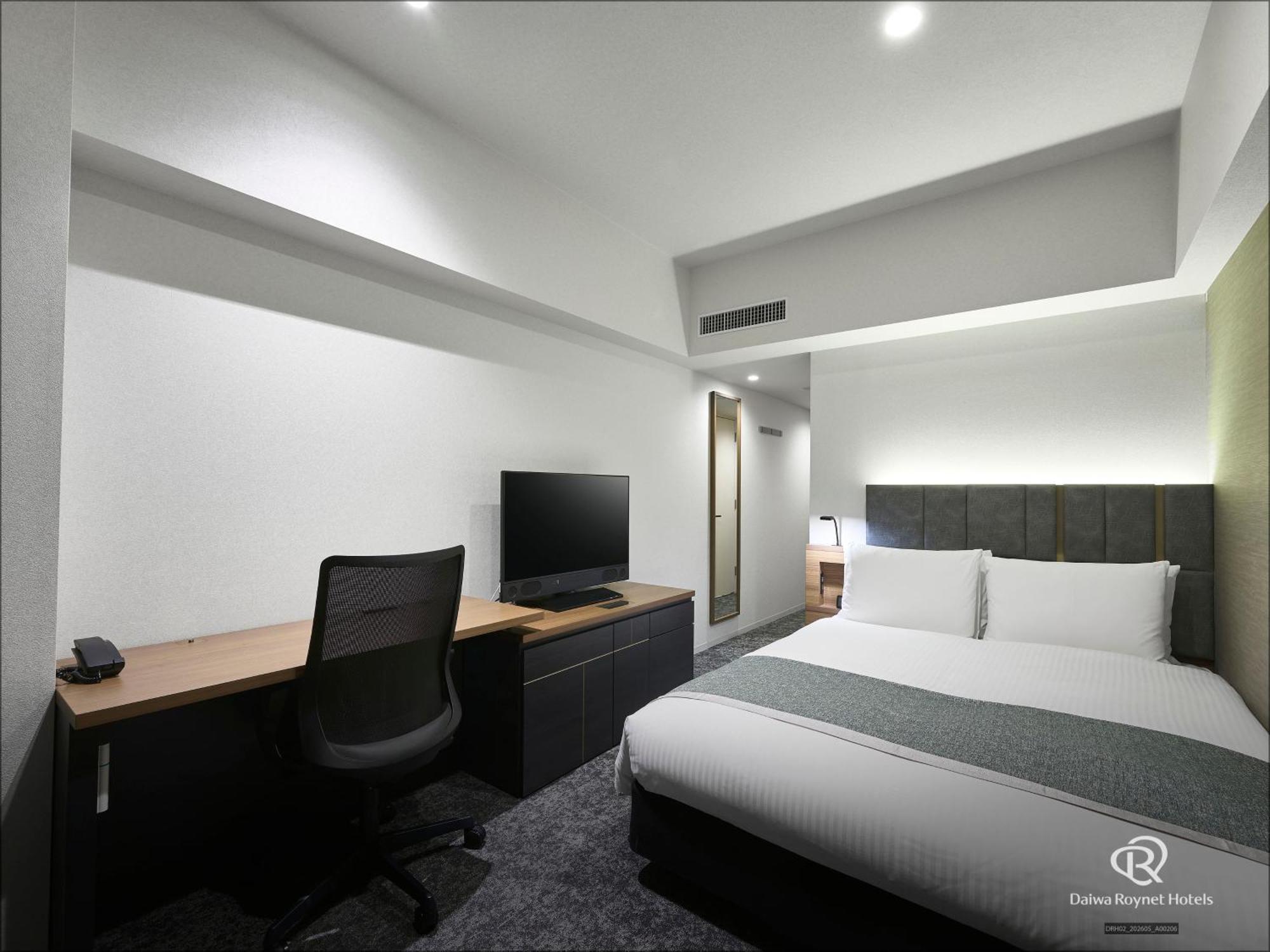 Superior Double Room Non-Smoking