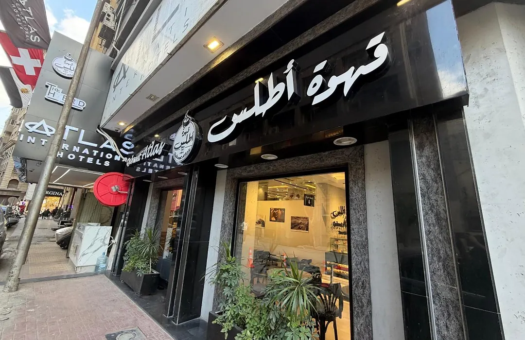 Atlas Hotels-1
