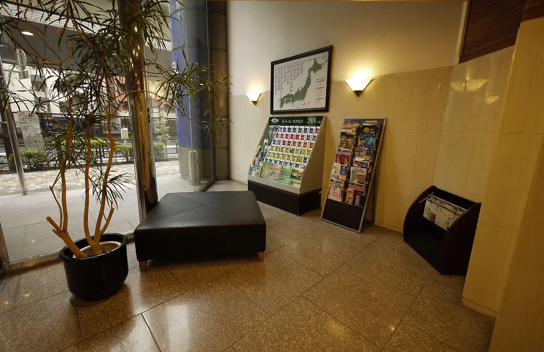 Hotel Route-Inn Tokyo Ikebukuro-1