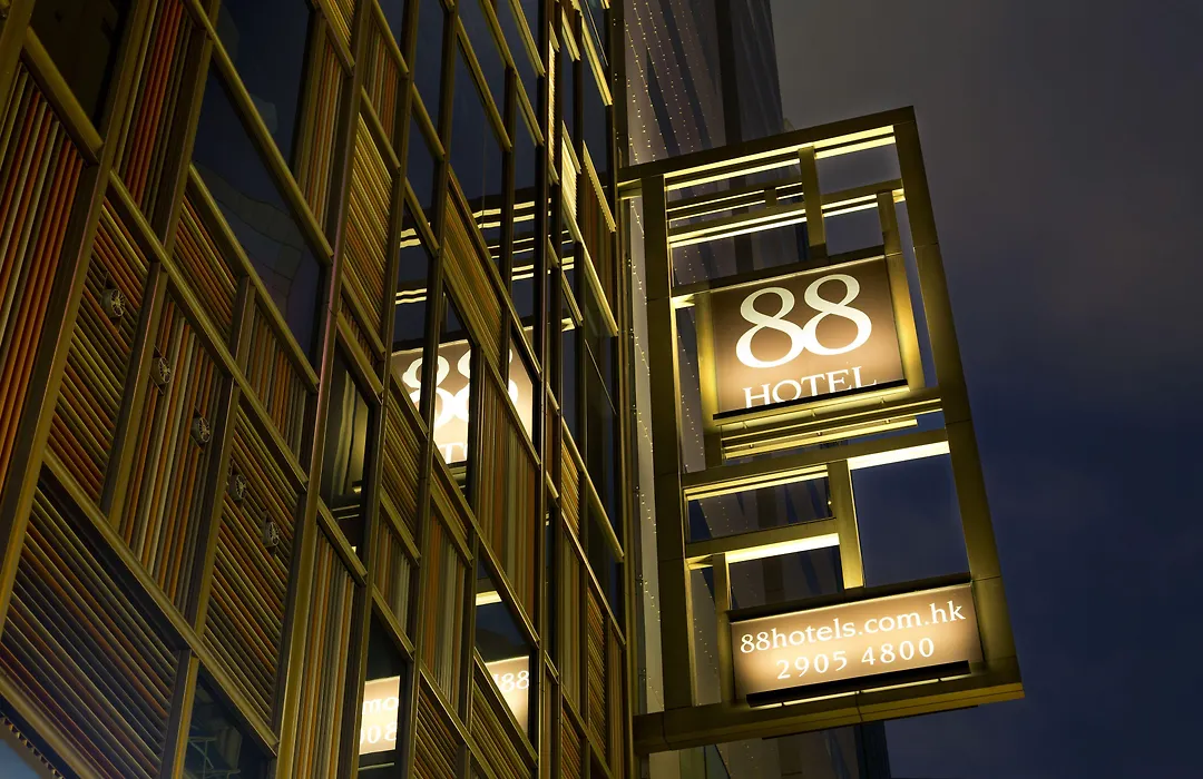 Wanchai 88-1
