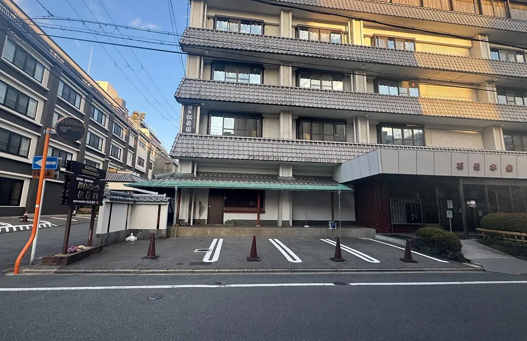 Ishicho-1