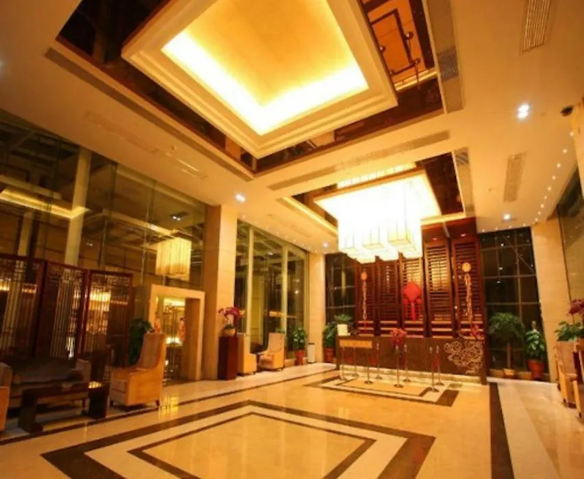 Landmark International Hotel Nanwan-1
