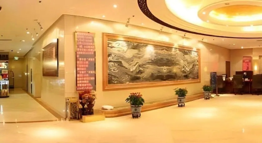 Beijing Ruyi Business Hotel-1