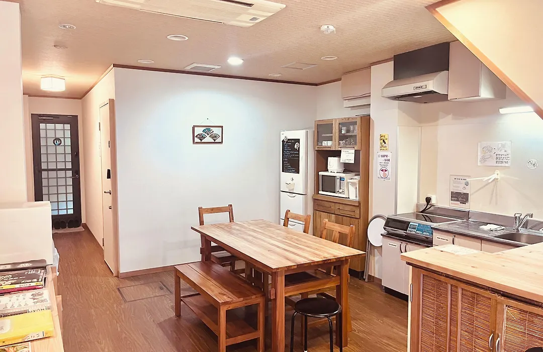 Ikoi-No-Ie Guesthouse-1