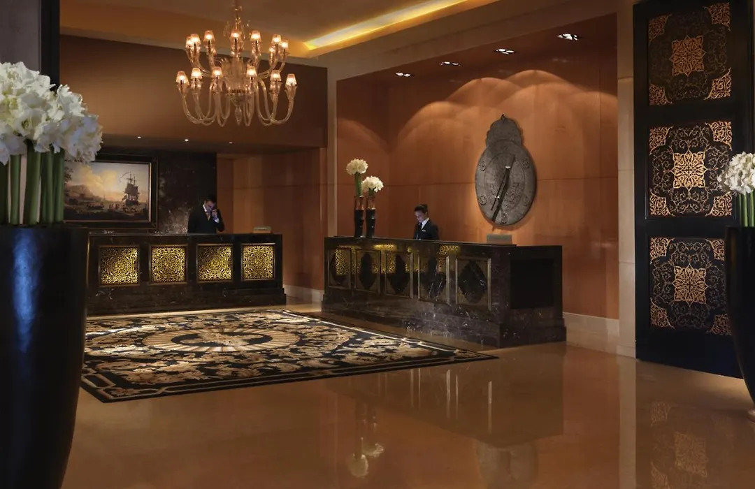 Four Seasons Hotel Beirut-1
