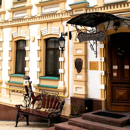 Gonchar Hotel-3