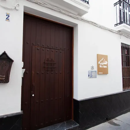 Altabib Riad-2