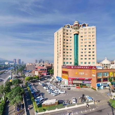 Landmark International Hotel Nanwan-3