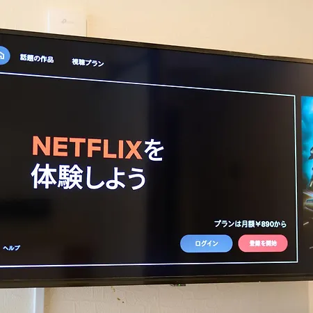 Tabist Hotel Tetora Ikebukuro-3
