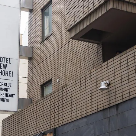Hotel New Shohei-3