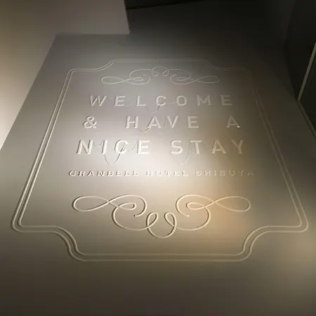 Shibuya Granbell Hotel-3