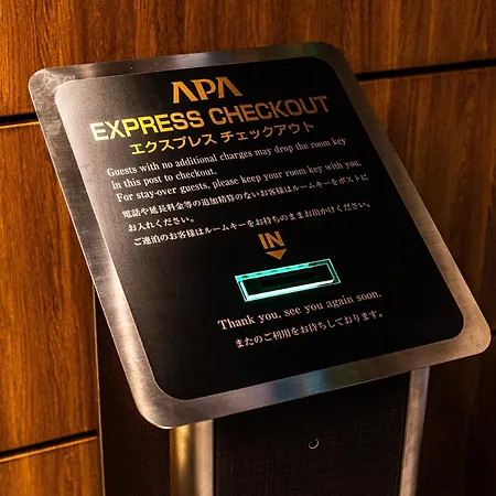 Apa Hotel Ginza Shintomicho Ekimae-2