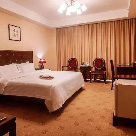 Beijing Ruyi Business Hotel-2