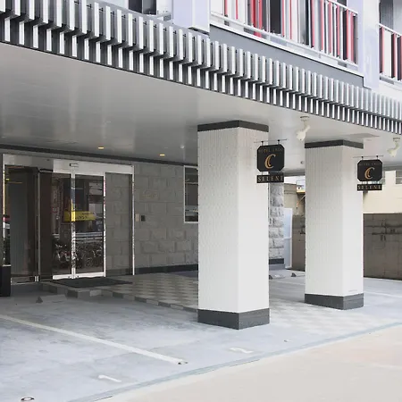 ホテル中央セレーネ Hotel Chuo Selene-3