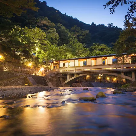Arima Onsen Gekkoen Yugetsusanso-2