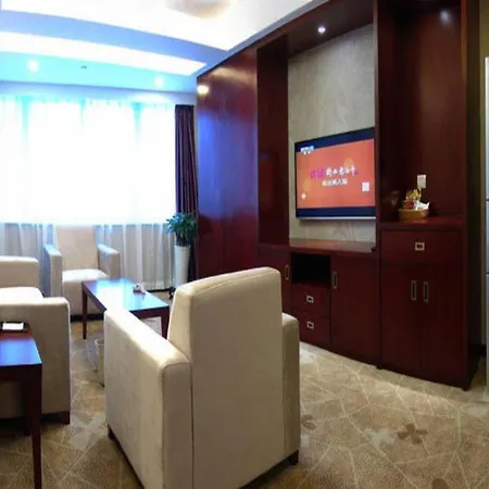 Chongqing Wanyou Conifer Hotel-2