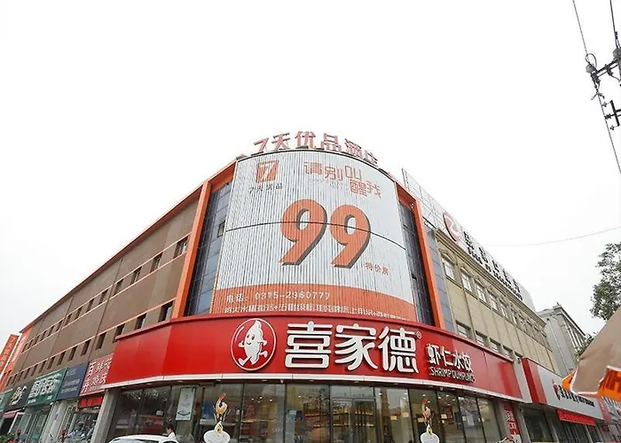 7Days Premium Tangshan Xiaoshan People'S Hospital Branch