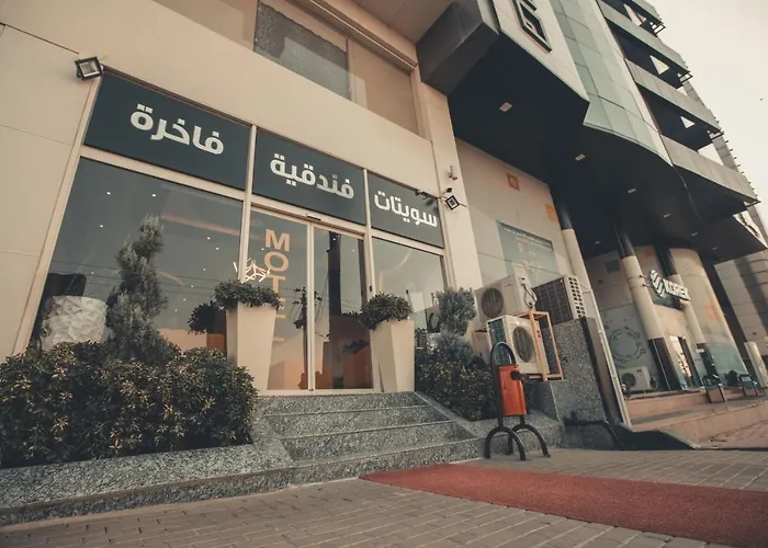 Rzgari Taza Salim Street
