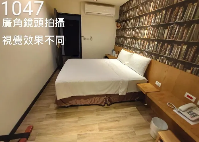 Honest & Warm Hotel