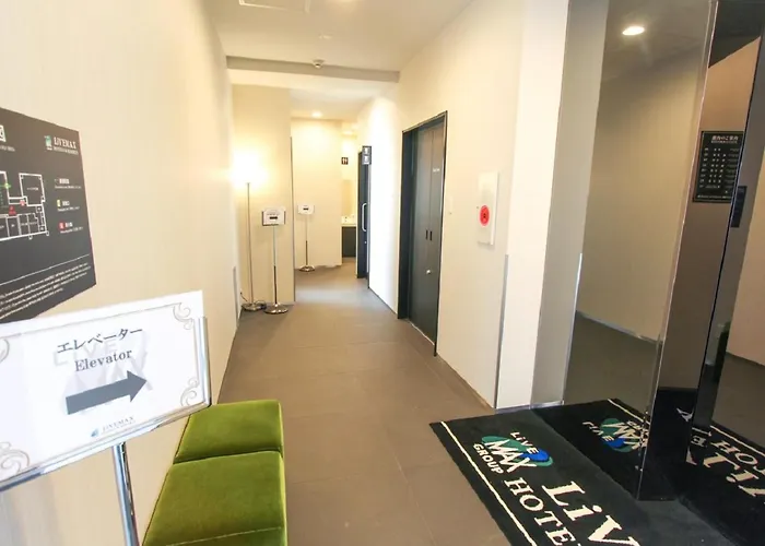 Hotel Livemax Okayama West