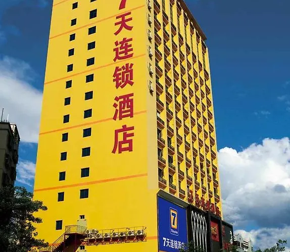 7Days Inn Wenzhou Railway Station Branch