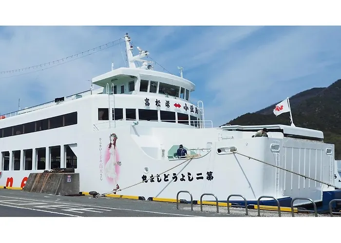 Kokuminshukusha Shodoshima - Vacation Stay 59346V