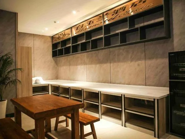 Magnolia Business Hotel Yangzhou Wanda Plaza Shunda Road
