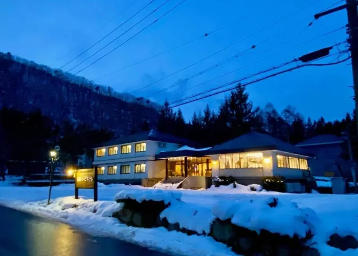 Hakuba Park Hotel - Vacation Stay 96011V