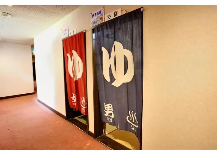 Hakuba Park Hotel - Vacation Stay 96001V