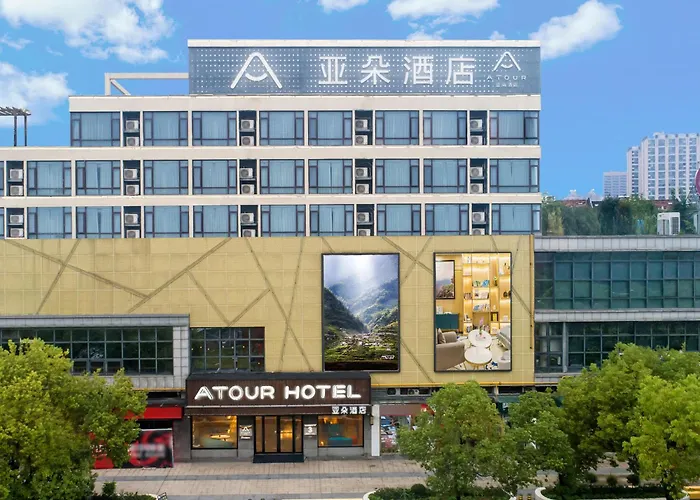 Atour Hotel Changjiang North Road Wuxi