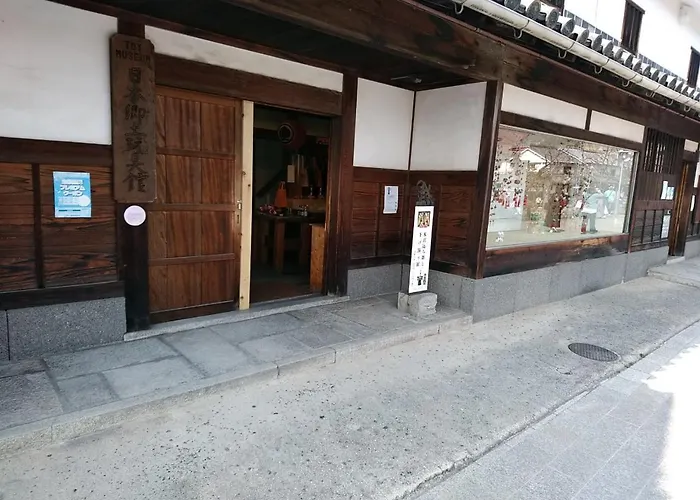 Vessel Hotel Kurashiki