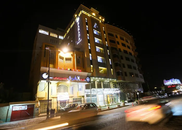 Barada Hotel- فندق بردى