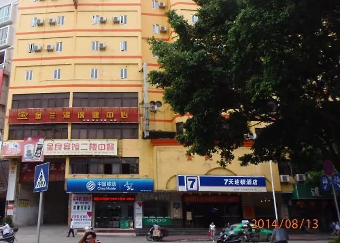 7 Days Inn Meizhou Wuzhou City Bus Station