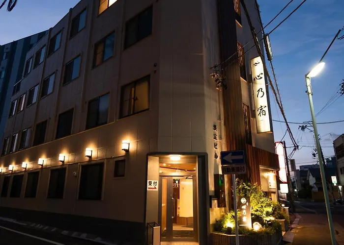 心乃宿