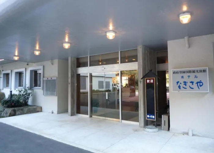 Hotel Nagisaya - Vacation Stay 68795V