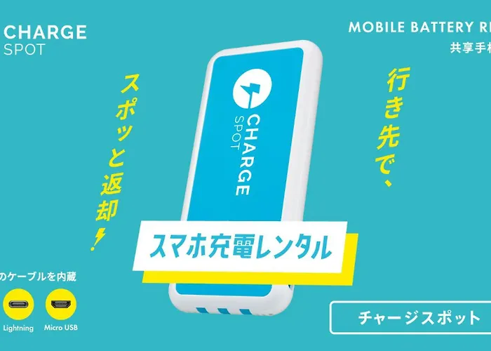 Toyoko Inn Narita Airport Shinkan