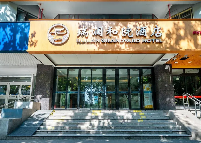 Ruilan Grandyard Hotel