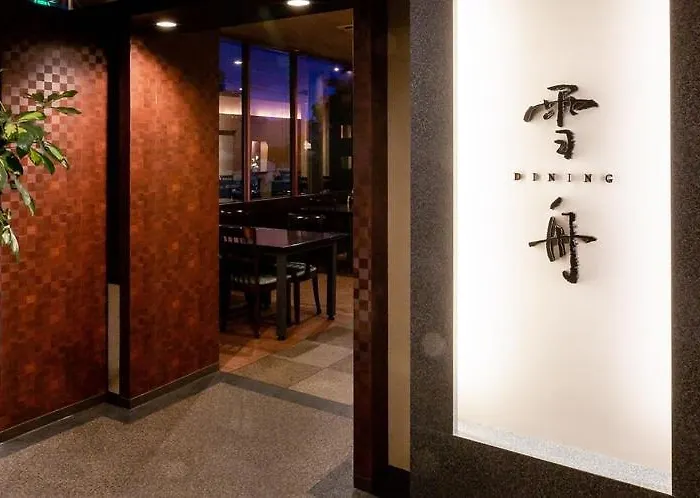 U-Bell Hotel Matsumasa