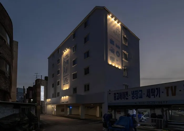 은행 아늑에어 대전역점 Anook Air Hotel Daejeon Station