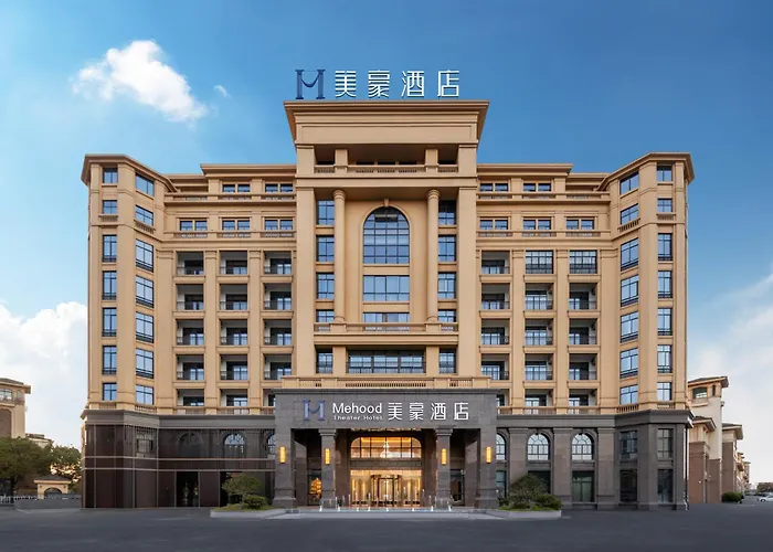 Mehood Hotel Huangshan High-Speed North Station