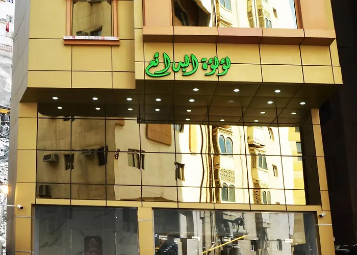 Luluat Al Badaie Hotel