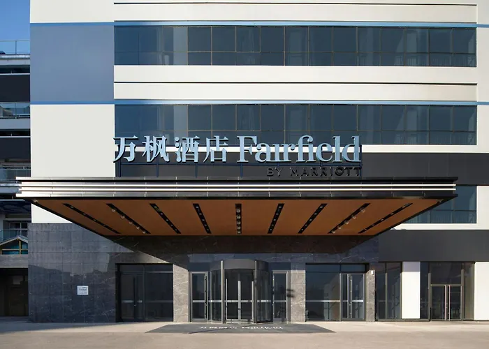 Fairfield By Marriott Shijiazhuang Station