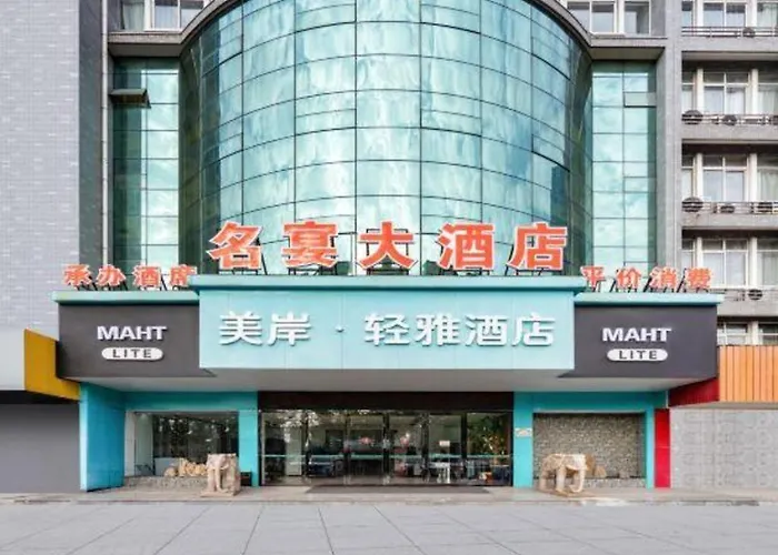 Xana Lite Changzhou Liyang Hongkou