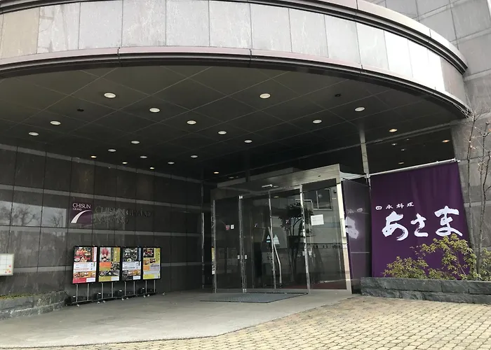 Chisun Grand Nagano